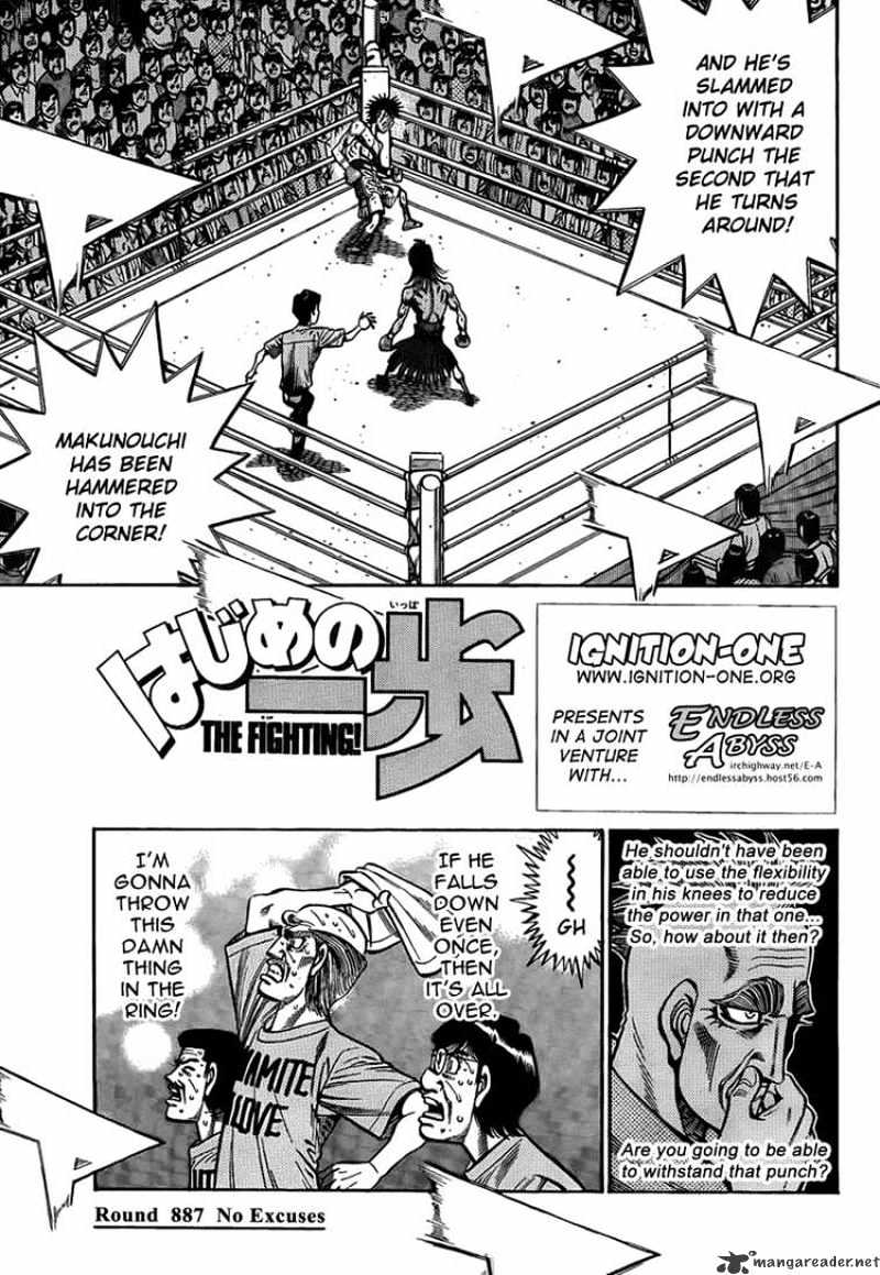 Hajime no Ippo: Fighting Spirit, Chapter 887 image 01